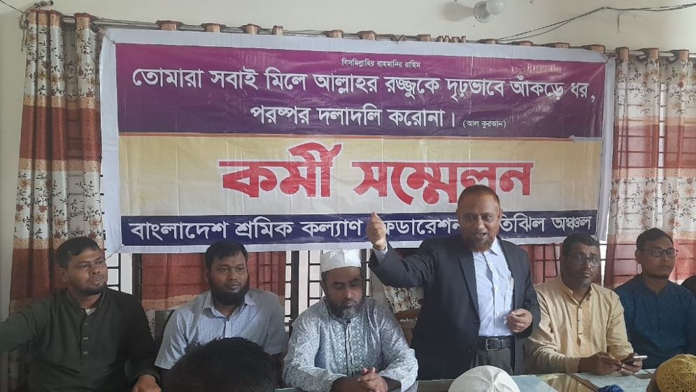 চাঁদাবাজ-সন্ত্রাসীদের বিরুদ্ধে আরেকটি যুদ্ধ করতে হবে: হেলাল উদ্দিন